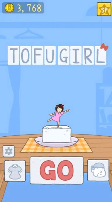 Tofu Girl截图1