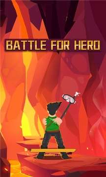 Battle For Hero