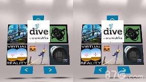 潜水VR截图4