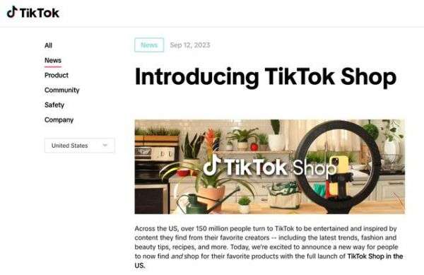 为在“黑色星期五”迎战亚马逊，TikTok Shop 向卖家提供补贴