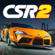 CSR赛车2官方版