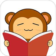 猴子阅读安卓版