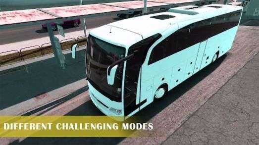 巴士模拟器山路驾驶截图1